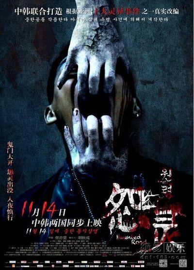 做个比利时驾驶证